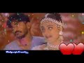 Macha Alana Naal Muthala Thamil Whatsapp Status Song