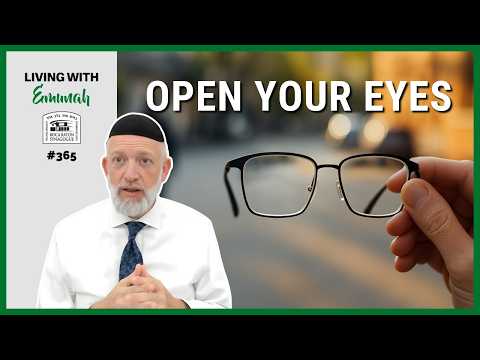 Why you're NOT missing as much as you think | Living with Emunah #365