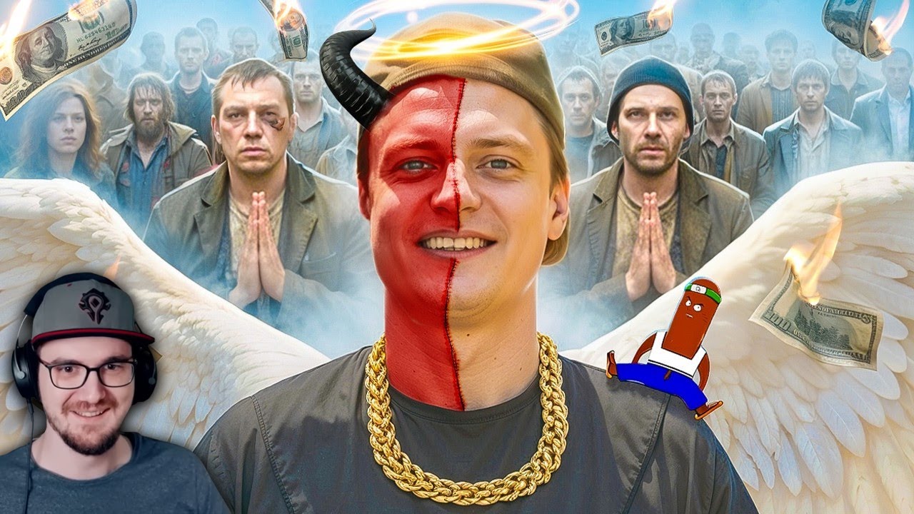 ВОЗВРАЩЕНИЕ КОЛХОЗНОГО БЛАГОДЕЯТЕЛЯ - КОНКУРС МЕЛСТРОЯ НА КВАРТИРЫ ► BVS | Ре?