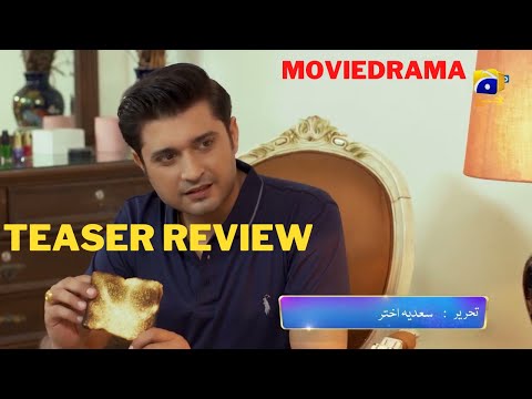Siyani Episode 125 Teaser and Promo - HAR PAL GEO Drama | MovieDrama