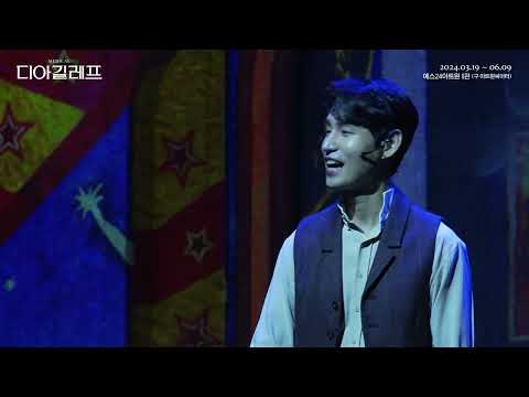그리지 못하는 건 없어