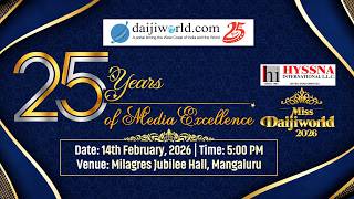 Celebrating 25 Years of Trust & Journalism | Daijiworld.com Silver Jubilee