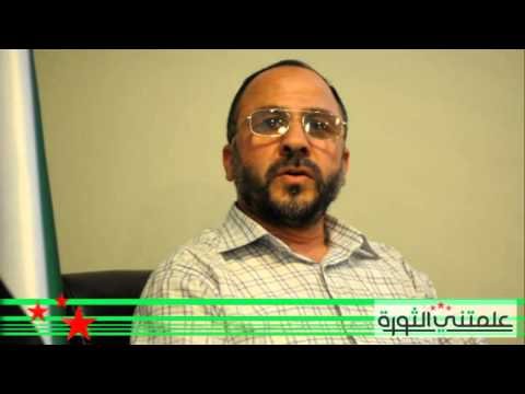 حملة - علمتني الثورة - محمد سطلة الجزء الحادي عشر