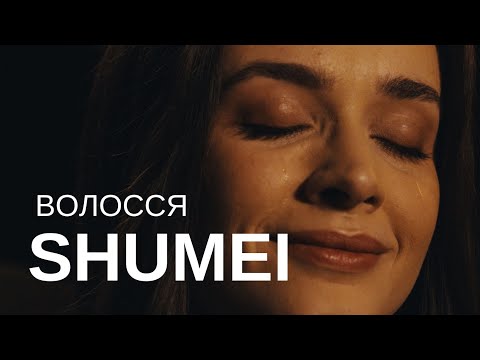 Музичне відео