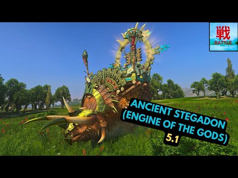 Are Ancient Stegadons Engine of the Gods Any Good in Patch 5.1? - Lizardmen Unit Focus