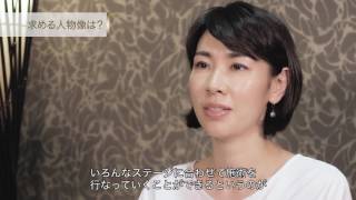 CALISTA リクルート 院長