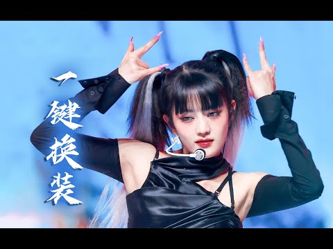 初动销量从2千张飙升到150万张的女团