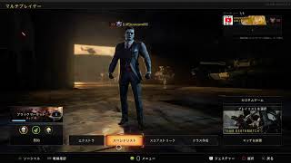 【CODBO4】下手くそがブラブラする。