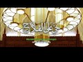 Azan Maghrib