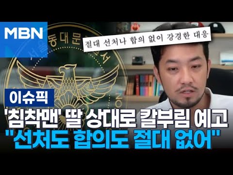 아이콘