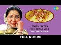 Anmol Ratan Asha Bhosle Vol 1 Dil Ch Anmol Ratan Asha Bhosle Vol 1 Dil Ch