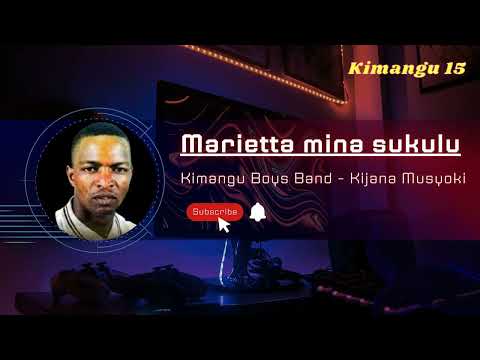 Marietta Mina Sukulu Official Audio by Kimangu