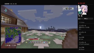[マイクラ雑談]雑談枠ですよ～
