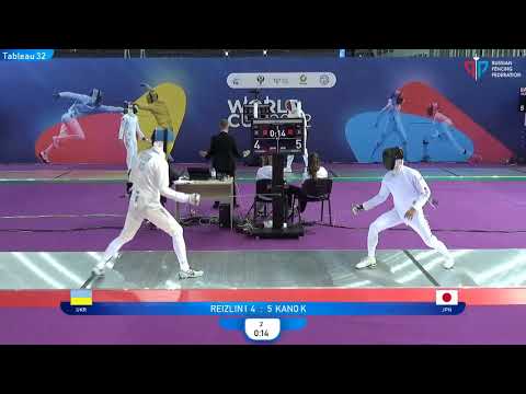 Sirius Epee 2022, ME Ind T32 Kano JPN - Reizlin UKR