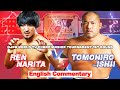 FULL MATCH Ren Narita Vs Tomohiro Ishii NJPW WORLD TV Championship Tournament 1st Round