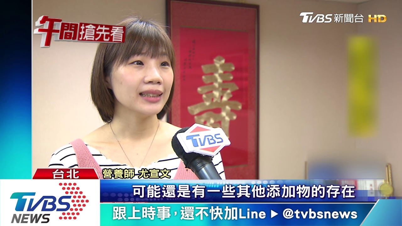 搶搭健康風！　汽水、優酪乳、綠茶加「膳食纖維」