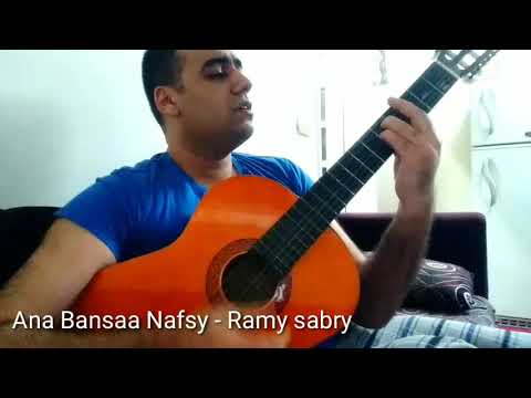 Ana Bansa Nafsy -Ramy Sabry guitar