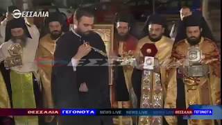 Η ΛΑΡΙΣΑ ΥΠΟΔΕΧΘΗΚΕ ΤΗΝ ΕΙΚΟΝΑ ΤΗΣ ΠΑΝΑΓΙΑΣ ΑΡΜΕΝΙΩΤΙΣΑΣ 02 11 2019