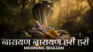 Narayan Narayan Hari Hari | Traditional Vishnu Chant | Bhakti Song 2025
