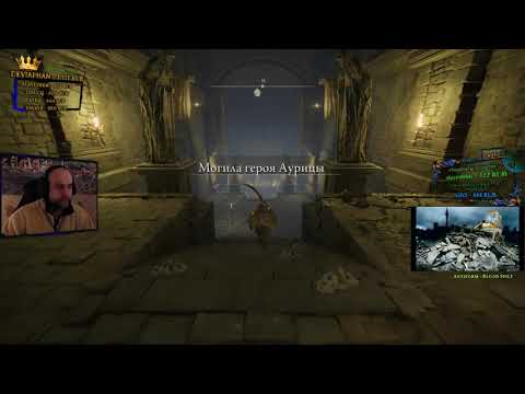 AirWalker vs Crucible Knights under Antiform "Blood Spilt" (feat. Angelo Munr) 2022.11.03 4Memory