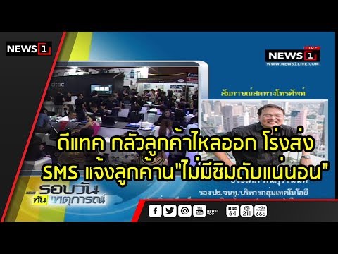 สนเปลือกสำหรับแรง วิธีการที่จะกระตุ้นผู้หญิง 35 ปี