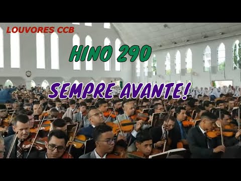 ENSAIO BONFIM CABREÚVA 25/12/2022 ( HINO 290 SEMPRE AVANTE ! )