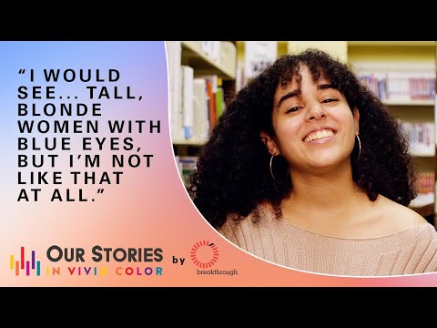 Kailey | Dominican-American Educator Helps BIPOC Students In Queens