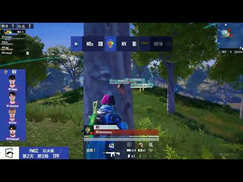 1 v 4 NRx in PMGC Finals #pmgc #SUBSCRIBE