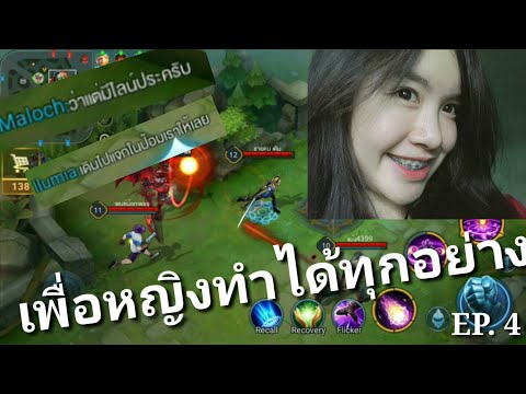 ยาเสพติดคนตื่นเต้น เจ้านายเพื่อเพิ่มความแข็งแรง