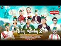Ishq Vishq 2 Latest Kinnauri Video 2025 Sahil Pailoss Bebo Negi Kuku Killingpa D L Negi Films