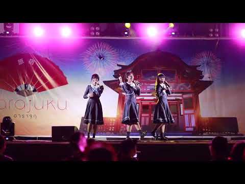 220403 LAST IDOL TH (Close Friend) - รักที่แท้ทรู (True Love) @ Harajuku Thailand Grand opening