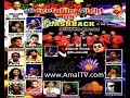 FLASHBACK LIVE IN VEGETABLE NIGHT 9 AT ALUTHGAMA 2017 FULL SHOW AMALTV