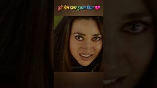 Download lagu 💔 Pagal Mohabbat ka Bura Sapna | Natasha ka Junoon | Mere Jeevan Sathi #bollywood #shorts mp3