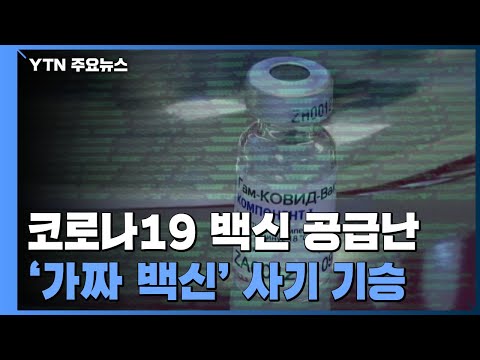 아이콘