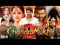 Chandramukhi 2 Full Movie In Hindi Dubbed Raghava Lawrence Kangana Ranaut Review Facts