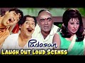 Masti Ka Mahaul Padosan Movie Ke Saath Kishore Kumar Sunil Dutt Mehmood Hindi Comedy Movie