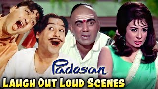 Download lagu 'Masti Ka Mahaul: Padosan Movie Ke Saath | Kishore Kumar, Sunil Dutt, Mehmood | Hindi Comedy Movie mp3 Download lagu 'Masti Ka Mahaul: Padosan Movie Ke Saath | Kishore Kumar, Sunil Dutt, Mehmood | Hindi Comedy Movie mp3