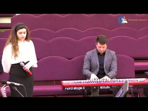 Îți Dau Inima Mea - Philadelphia Youth Worship Team