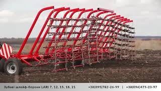 New LARI drag harrow | Image 4 - Agroline