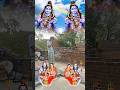 Shiv Tandav Stotram Youtubeshorts Tranding Vfx Shiv