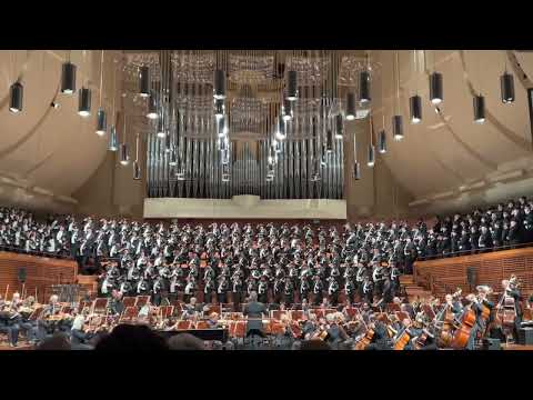 One - SFGMC July 2022