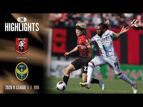bg-highlight