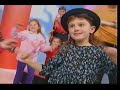 Closing To The Wiggles Wiggle Time 2000 VHS
