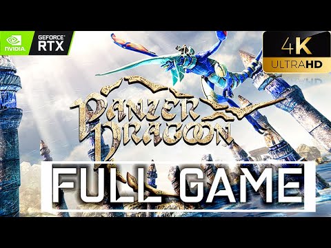 Panzer Dragoon: Remake Gameplay [Full Walkthrough]