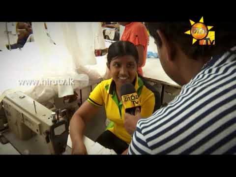 Hiru TV