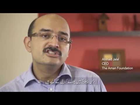 Help Save Lives in Pakistan
