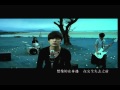 周杰倫 Jay Chou【不能說的祕密 Secret】-Official Music Video