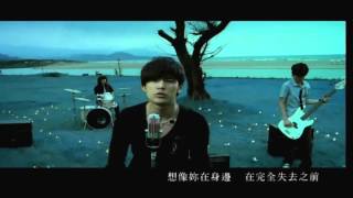Jay Chou 周杰倫【不能說的祕密 Secret】-Official Music Video