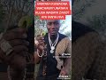 Dawa Ya Kumuona Mchawi Mchawi