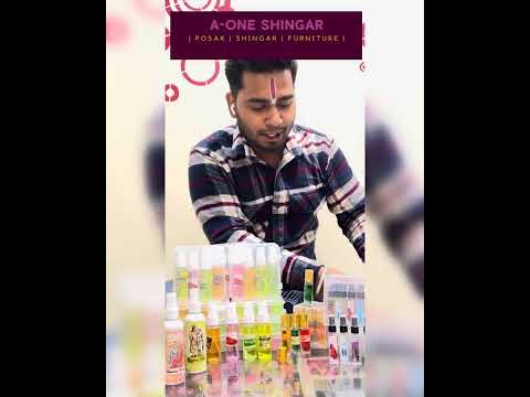 Shyam Darbar Attar